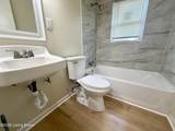 4309 Elliott Ave - Photo 8