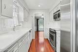 3619 Brownsboro Rd - Photo 10