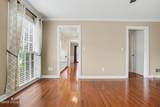 3619 Brownsboro Rd - Photo 17