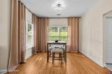 7315 St Andrews Woods Cir - Photo 13