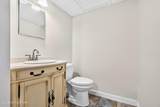 521 Zorn Ave - Photo 13