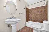 521 Zorn Ave - Photo 20