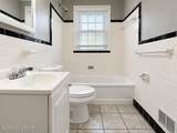 5024 3rd St - Photo 5