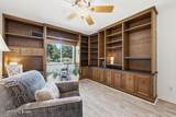 1600 Gardiner Ln - Photo 20