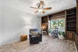 1600 Gardiner Ln - Photo 21