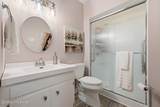 1600 Gardiner Ln - Photo 22