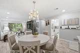1600 Gardiner Ln - Photo 4