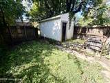 2328 Magazine St - Photo 10