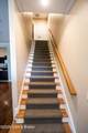 927 Cherokee Rd - Photo 18