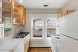 2008 Murray Ave - Photo 11