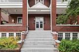 2008 Murray Ave - Photo 2