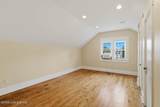 2008 Murray Ave - Photo 21