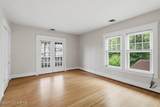 2008 Murray Ave - Photo 3