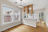 2008 Murray Ave - Photo 7