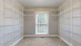 154 Shady Oak Ct - Photo 27