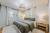 3105 Iris Way - Photo 18
