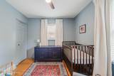 3105 Iris Way - Photo 19