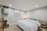 3105 Iris Way - Photo 28