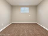 116 Harrison Ave - Photo 6