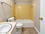 116 Harrison Ave - Photo 7