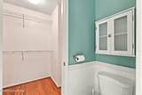 2225 Hochstrasser Rd - Photo 21