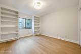 5800 Coach Gate Wynde - Photo 14