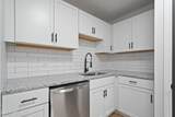 124 Melody Ln - Photo 23