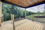 212 Thomas Ridge - Photo 19