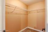 24 Teaberry Ct - Photo 21