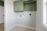 125 Noblewood Blvd - Photo 15