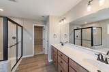 107 Dayflower Ct - Photo 24