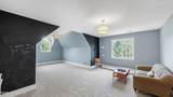 5905 Mt Pleasant Dr - Photo 35