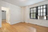 1412 Willow Ave - Photo 30