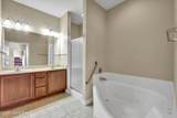 12800 Sheringham Ln - Photo 24