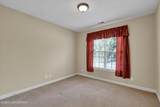 12800 Sheringham Ln - Photo 31