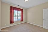 12800 Sheringham Ln - Photo 32
