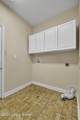 12800 Sheringham Ln - Photo 35