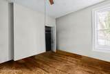 1100 Baxter Ave - Photo 44