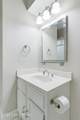 5800 Coach Gate Wynde - Photo 30