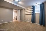 2043 Douglass Blvd - Photo 16