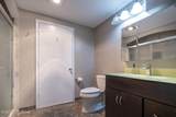 2043 Douglass Blvd - Photo 18