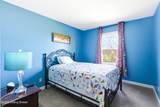 1101 Waddy Rd - Photo 34
