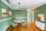 201 Ramsgate Gardens Ct - Photo 5