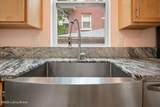 1854 Trevilian Way - Photo 10