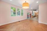 1854 Trevilian Way - Photo 13