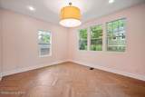 1854 Trevilian Way - Photo 14