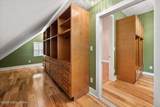 1854 Trevilian Way - Photo 30
