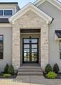 4002 Paramont Commons - Photo 2