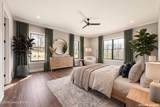 1950 Forest View Ln - Photo 49