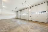 1950 Forest View Ln - Photo 85